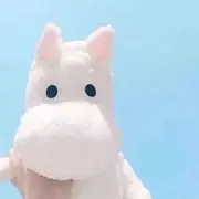 沐毒e