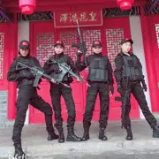 杭州乐园❤️等你