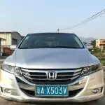 幸福乐
