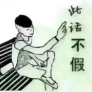 星空下的吻g