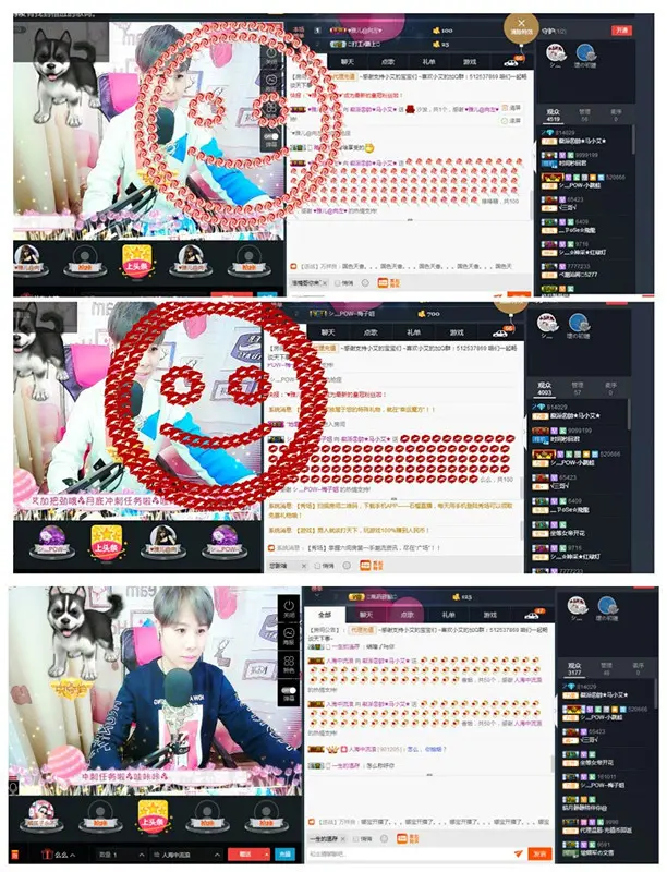 ㊣似水流年♡马小艾♡的主播照片