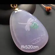 玉𤤴鑫