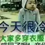 二诺我来乜