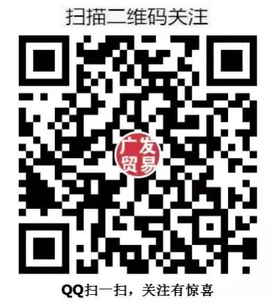 ⌚情之所鐘⌚的主播照片