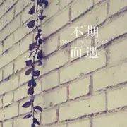 蓝色波纹