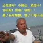 加速(3)