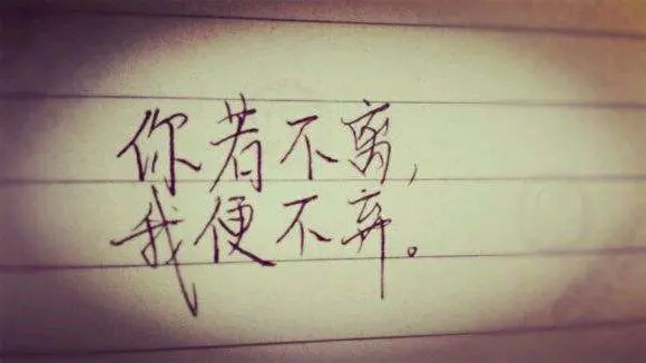⌚情之所鐘⌚的主播照片