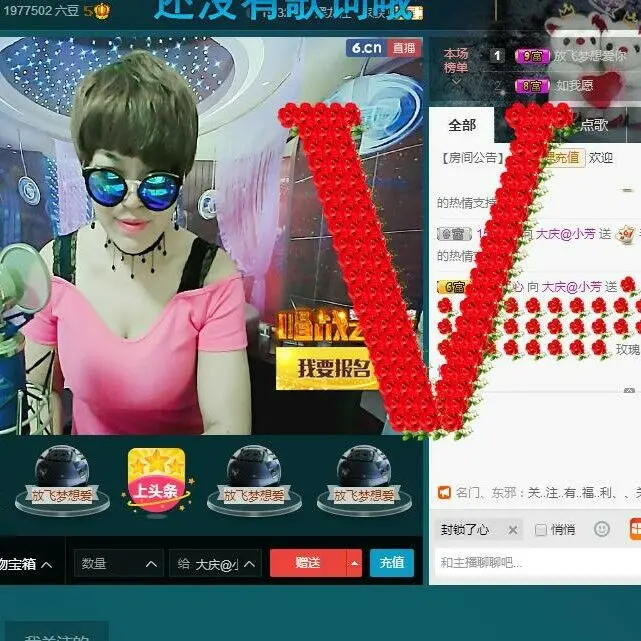 萌新321654的图片