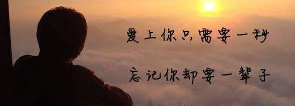 ❤始蔠洳①❤的主播照片
