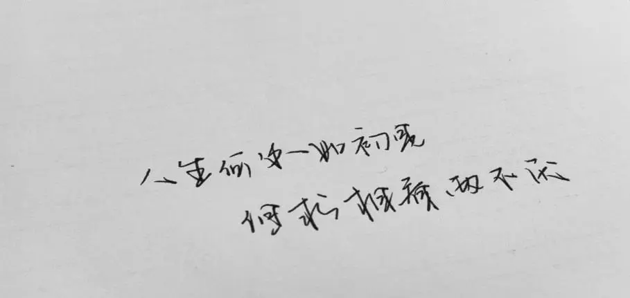 ⌚情之所鐘⌚的主播照片