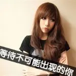 树枝ღ