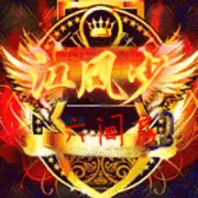 江风少
