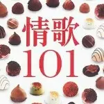 宝玉妹妹🍒🍒🌽