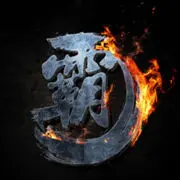 *扬帆起航*