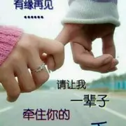 💔有钱任性沒钱任命