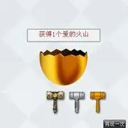 威海★★紫嫣