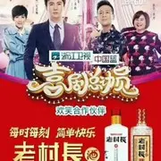 简单快乐30