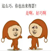 ～琉璃专属~