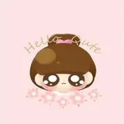 开蘼
