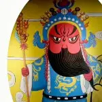 没心没肺败家三爷