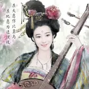 本宫不死你究竟是妃c
