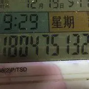 水管大全