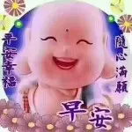 屠夫与狗