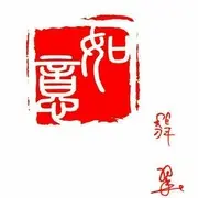 昵称违规，请重新修改