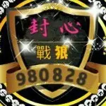 昵称违规，请重新修改