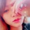 💍我太过爱你，💋