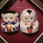 haoyadi