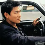 飛蒋军