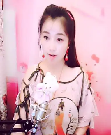✿﹏仙儿新年快乐的主播照片