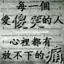 红麒麟3