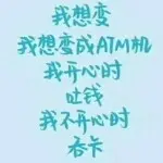 689epstv*$
