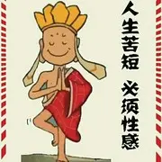 昵称违规，请重新修改