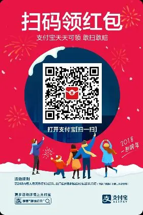 2025☃东北小哥的主播照片