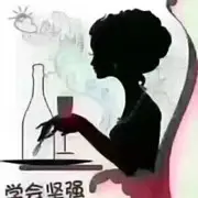 该背时→❥゛J