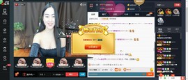 🍣9999主播照片