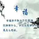 涛声依旧!s$