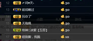 娇点儿你得惯着儿的主播照片