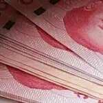人民大叔求管理