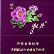 昵称违规，请重新修改