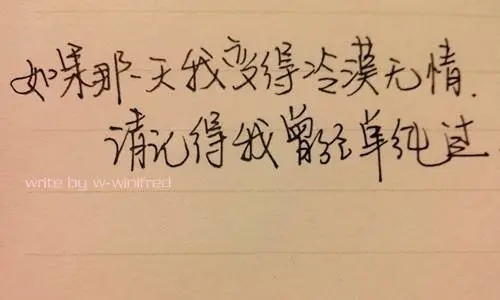 ╰★默默❤️守候☂的主播照片