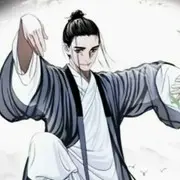 😊俗人😊