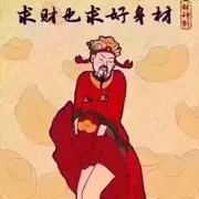 放开我的橘子