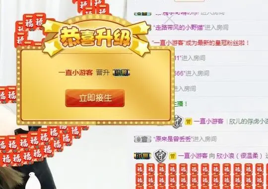 557992556的主播照片