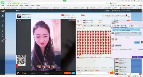 改变自己｡◕‿◕｡的主播照片