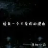じve晴天🍀十里