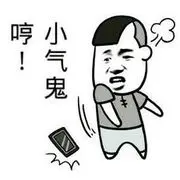 💃ぐ尛氣鬼ヤ💃
